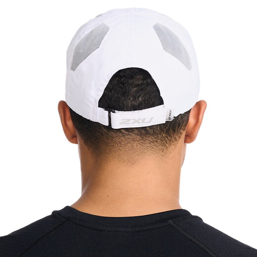 2XU sports cap for men and women, fashionable and versatile peaked cap, outdoor trendy sunshade, quick-drying and breathable baseball cap, lightweight sun protection cap, white