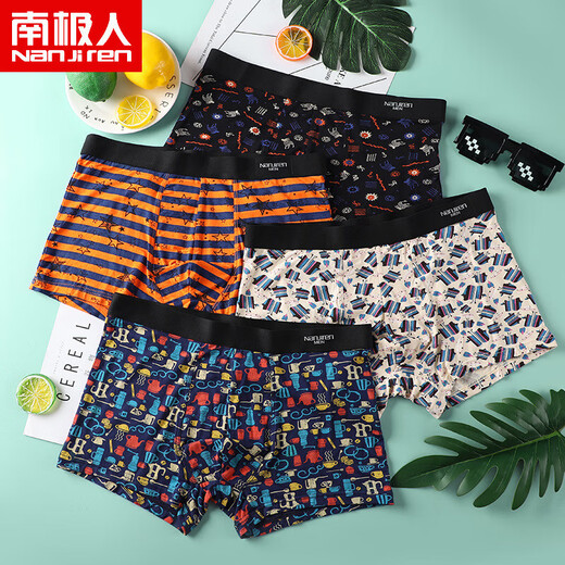 Nanjiren Unterwäsche Herrenmodal Baumwollstoff Persönlichkeit Jugend Trend Flat Corner Boys Stil großer Boxer 9901] Anzug Eisseide Style 4 Strips L für 80-110jin [Jin entspricht 0,5 kg]