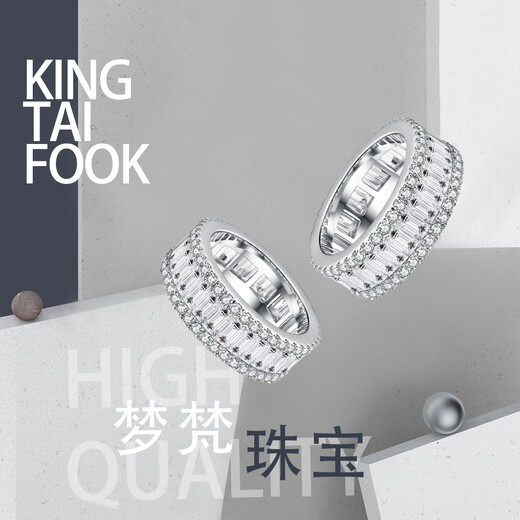 Genuine PT999 round full diamond plain ring, versatile for couples, men and women, exquisite processing, birthday gift for girlfriend, round full diamond plain ring, size 10