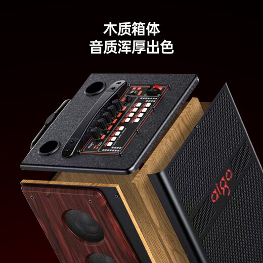 Patriot S612 square dance audio high-power portable outdoor heavy bass Bluetooth karaoke special high-volume mobile trolley speaker outdoor performance equipment dual microphone version