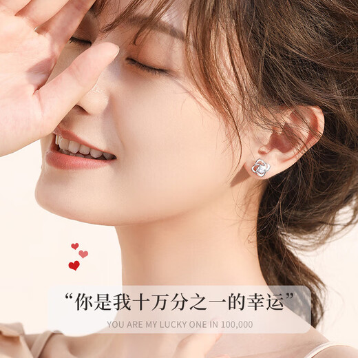 MZMZ platinum earrings for women, fashionable temperament, trendy earrings accessories, Valentine's Day birthday gift for girlfriend and wife, light luxury model - Lucky Four-leaf Clover Earrings (Gift Box)