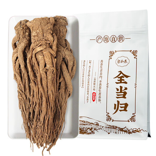 Juhetai Origin Hair Straightening Minxian Selected Special Grade Full-age Whole Root Angelicae 250g Angelica Head Tablets Soaked in Water Medicinal Materials