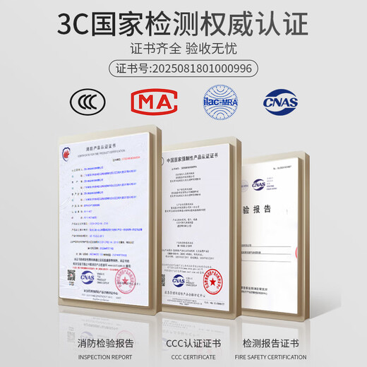 Gangqi JT-TP010H 3C certification new national standard gas alarm natural gas alarm household kitchen pipe gas combustible gas leakage sensor detection can be linked to the shut-off valve