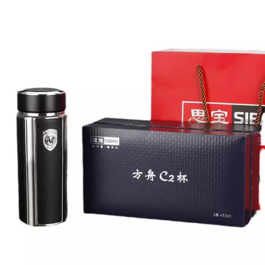 Sibao (Sibao) Sibao Ark Therk Thermal Cup 1278 МУЖНАЯ МУЖСКАЯ ПОРТАВНАЯ КОМПАНИЯ КАМОНА ТАКА ТАКА ТАКА ТАКА 1 КОРК C1 Черный 350 мл среднего размера