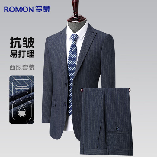 Lomon suit suit, men's business casual striped wedding dress, slim professional interview workwear, groomsmen's clothing, groom's clothing