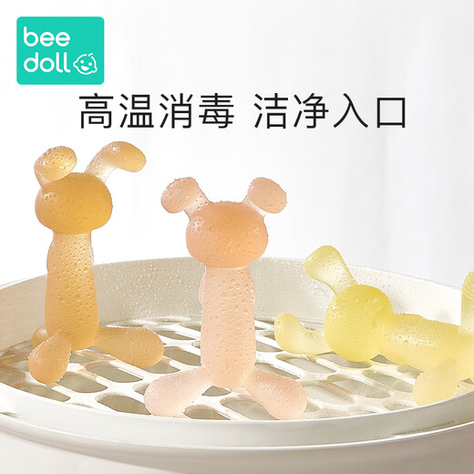 Beedoll ear rake rabbit teether baby chewable baby rabbit chewable silicone toy anti-eating hand artifact to soothe and not cry 1 pack lime yellow