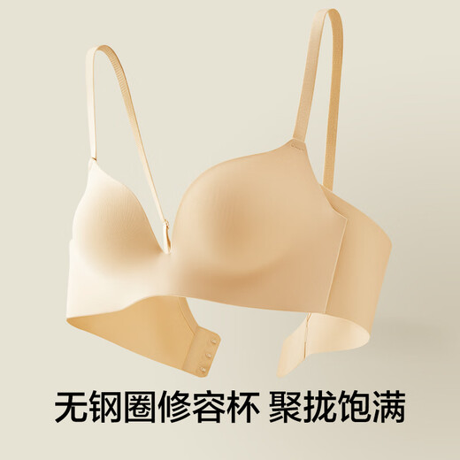 YOUKESHU Small Breast Push Up Bra Women's Bigger Seamless Invisible Foundation Soft Support Wireless Breast Reducing Bra New Style
