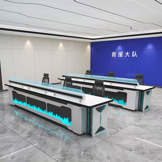 Modern technological console, high-end operation desk, command center, dispatching desk, security monitoring desk, workbench, size customization, contact customer service