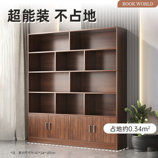 Conosu wine cabinet display cabinet light luxury high-end home living room multi-functional entrance cabinet wall-mounted floor-standing multi-layer storage locker recommended three doors wild oak color 120cm self-installation