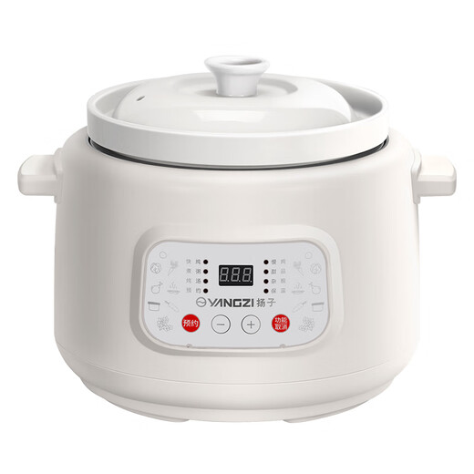 Yangzi electric stew pot, fully automatic soup and porridge artifact, household bird's nest ceramic soup pot, white porcelain liner, baby food supplement, 1.8L small stew pot, electric stew pot, electric casserole, soup pot, 2.8L, suitable for 1-4 people, fully automatic