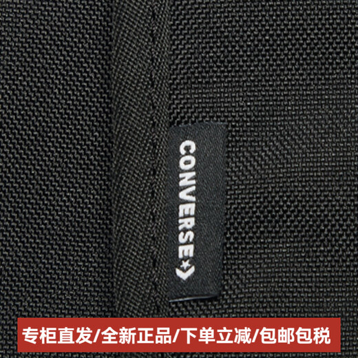 匡威（Converse）运动休闲聚酯纤维书包背包双肩包常规男女同款情侣款黑色 OS