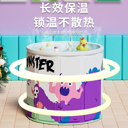 一键折叠免安装泡澡桶游泳洗浴桶家用新生婴儿游泳加厚小孩洗澡盆 紫色小怪兽65*70 标准款（坐垫+排水+5浴袋+收纳）