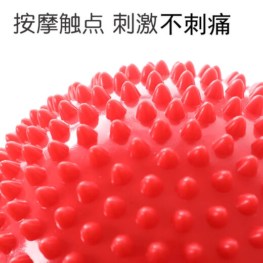 Durian ball semi-circle balance ball kindergarten sensory training equipment early education teaching aids crossing the river stone children's tactile home semi-circle durian ball blue 1 exercise balance ability I massage without tingling