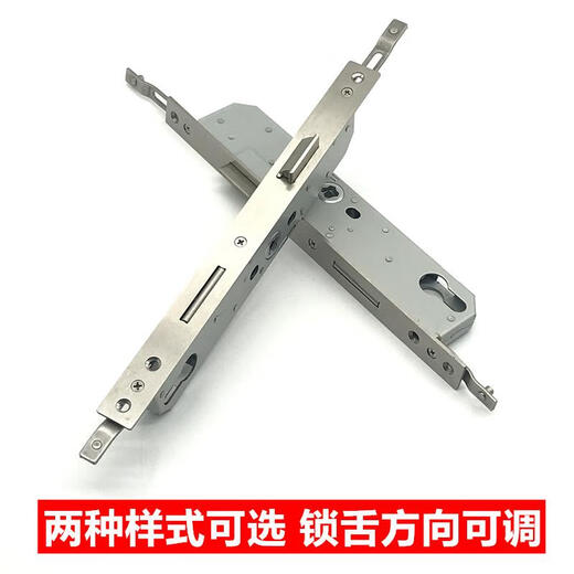 Oluxun Customized Broken Bridge Aluminum Door 9230/9235 Door Lock Body Multi-point Drive Lock Body Aluminum Alloy Door Lock Accessories Drive 9233 Multi-point Lock Body 55mm Universal Type Without Key