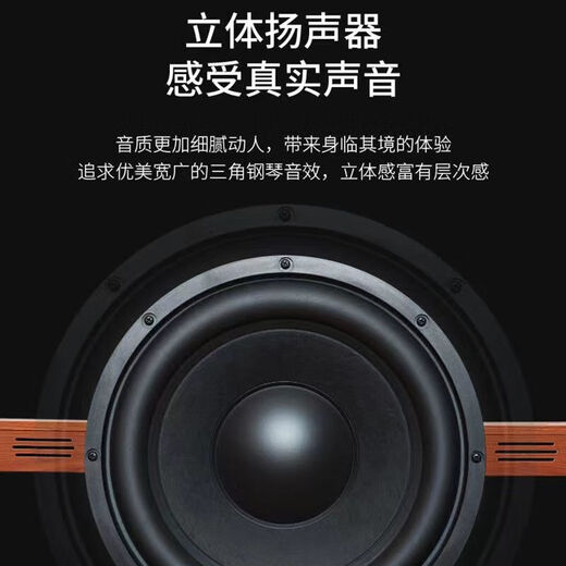 Yamaha electric piano 88-key heavy hammer kindergarten professional grade upright intelligent beginner children's home electronic piano Zhengang grade - heavy hammer - black wood grain sliding cover