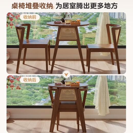 Winter wood solid wood outdoor table and chair combination balcony leisure tea three-piece set creative small one table and two chairs internet celebrity round tea table exclusive version balcony small tea table-walnut color