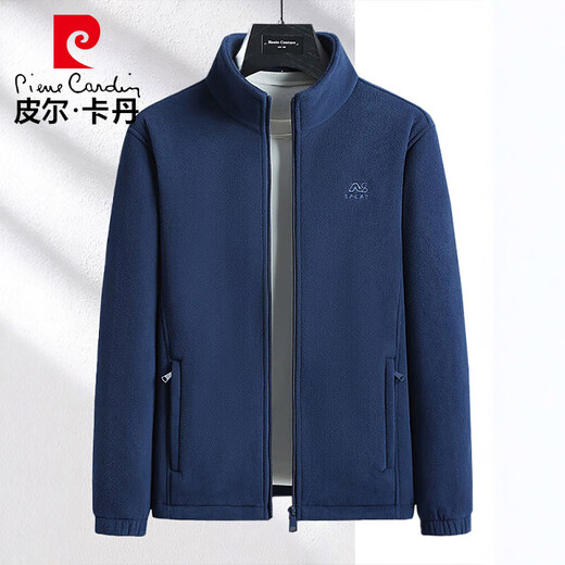 Pierre Cardin jacket men's spring and autumn polar fleece sherpa double-sided fleece fashionable stand-up collar warm jacket dark blue XL