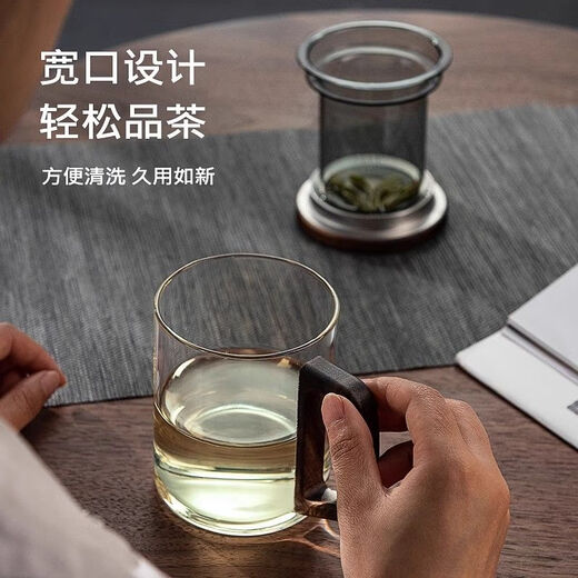 Chinese high-end tea cup, high temperature resistant tea water separation three-piece office personal water cup, glass tea cup, square wooden handle cup 400ML-transparent color