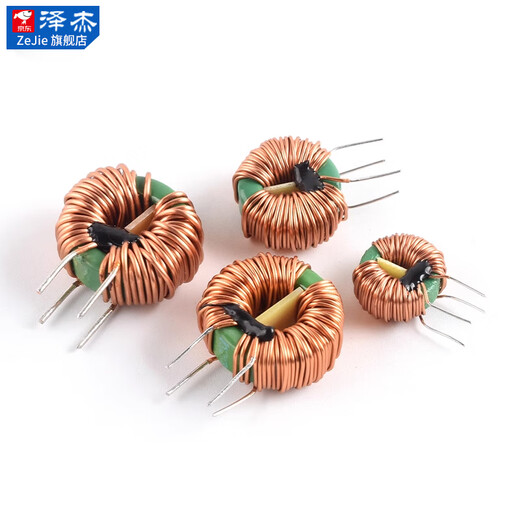 Zejie Common Mode Inductor 470uH2.2/5/10/20/30mH Magnetic Ring Plug-in Ring Power Filter EMC Inductor Coil 14*9*5-470uH-1.0 Line 8A No Specifications