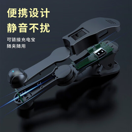 Chengyang Like Clicker Mobile Phone Screen Clicker Physical Point Connector Snap-up Artifact Adjustable Speed Rotatable Silent Automatic Screen Clicker Live Room Intelligent Bionic Touch Screen Point Screen Connector Upgraded Model