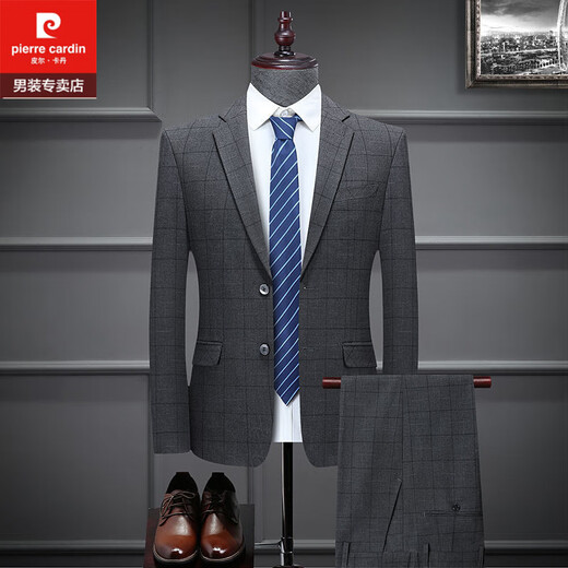 Pierre Cardin Groom's Suit Suit Men's Korean Style Wedding Dress Business Casual Professional Wear Plaid Three-piece Small Suit 8908 Medium Gray Plaid Suit+Trousers+Vest XL 180 Recommended 140-150Jin Jin equals 0.5 kg