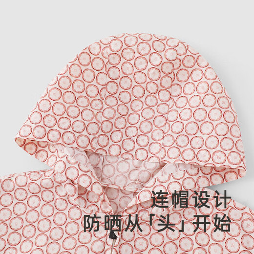 YEEHOO children's jacket, sun protection clothing, outdoor cool, light, breathable UPF50+ denim clothing