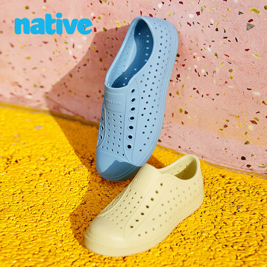 Native Spring and Summer New Bloom Seaweed Environmentally Friendly Series Children's Crocs Shoes for Boys and Girls Off-White_Off-White 32_Shoe Inner Length 20.5cm