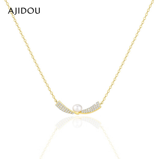 AJIDOU Ajidou necklace birthday gift for women, light luxury, high-end, temperament, smiling pearl necklace for girlfriend, for wife, gold + white, 43cm 1 piece