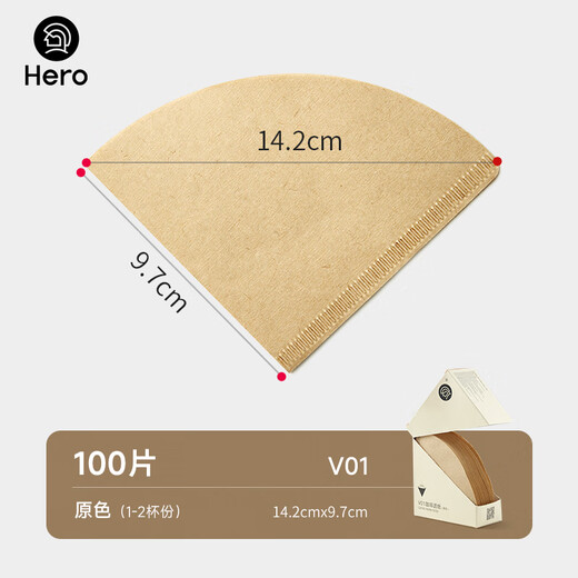 Hero Coffee Filter Paper Hand Brewed Coffee Machine Filter Drip Hanging Ear Coffee Powder Filter Cup and v60 Filter Paper v01 Original Color Filter Paper 1-2 Cups 100 Sheets