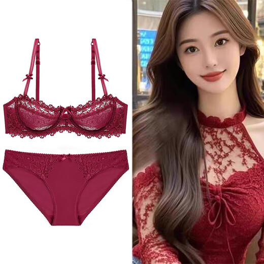 Victoria Palace sexy bra set, ultra-thin translucent half-cup lace bra, small breast push-up anti-sagging large size bra, wine red 70A/32 with S size panties