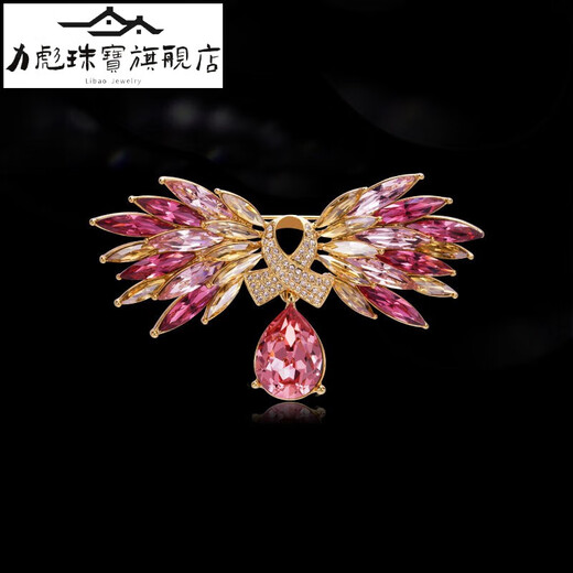 Libiao French eternal elegance butterfly brooch high-end crystal accessories women's lapel pin brooch brooch dazzling color