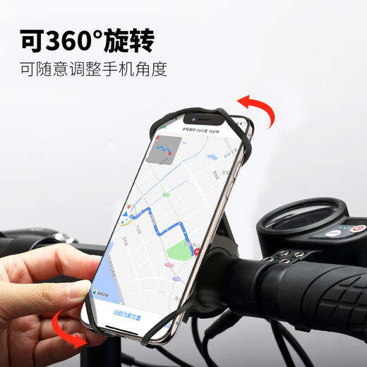 Mobile Phone Detachable Running Arm Bag Sports Cycling Driving Stand Male and Female Apple Huawei Universal Wristband Armband Rose Red-Wristband
