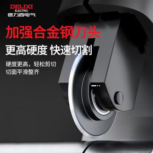 Delixi pipe cutter fast pipe cutter steel pipe copper pipe iron pipe cutting artifact stainless steel manual pipe cutter