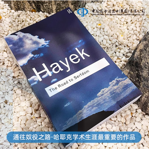 【现货速发】通往奴役之路 哈耶克 英文原版 The Road to Serfdom英文原版 9780415253895