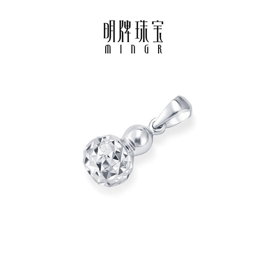Ming brand jewelry platinum pendant Pt950 white gold Lingguang Fulu pendant BFC0104 platinum pendant about 1.14 grams