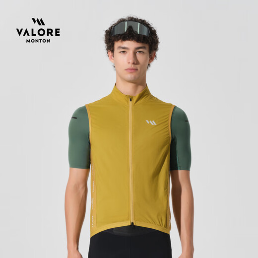VALORE MONTON Qingyang summer windproof vest cycling clothing vest portable road bicycle breathable running jacket men's road bike Qingyang black men's windproof vest L