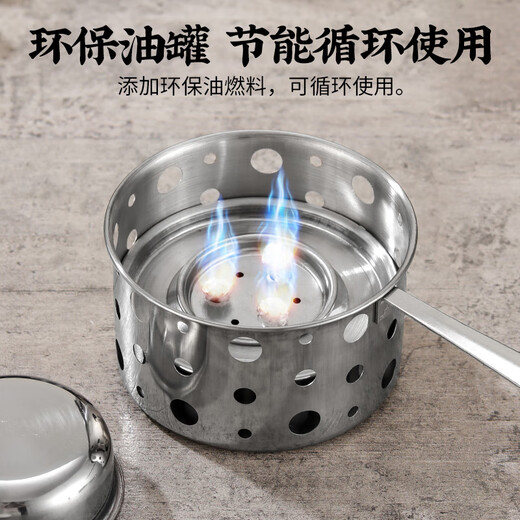 GDJN304 stainless steel commercial single-person small hot pot household one-person-one-pot special pot thickened environmentally friendly oil special stove silver semi-circular ear-glass cover 16cm
