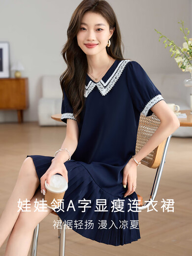 NOSSKISS luxury high-end brand French casual short-sleeved dress for women 2025 summer new style thin and small skirt blue M 90-105Jin Jin is equal to 0.5 kg