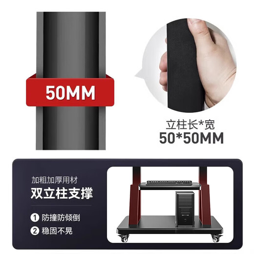 TAZD TV mobile stand 55-100 inches TV large screen floor hanging all-in-one TV stand TV cart suitable for Xiaomi Skyworth Hisense Huawei video conference stand