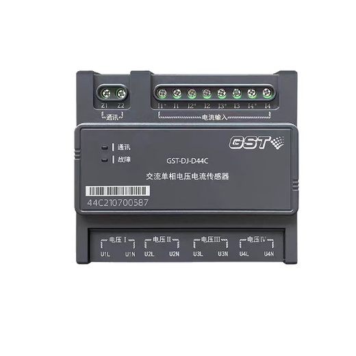 Gulf AC voltage/current sensor GST-DJ-D40C/D44C/S60C/S63C/S30 single/three-phase GST-DJ-S30C