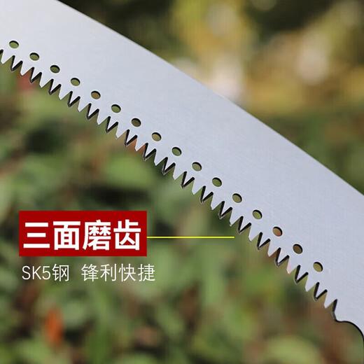 Jingkai high-branch saw saw pruning high-altitude sawing wood long-pole telescopic saw tree artifact free of climbing trees pruning branches logging saw