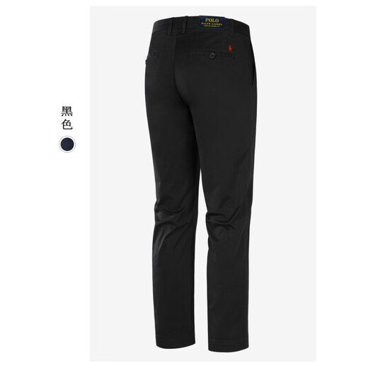 RL Ralph Lauren summer new business casual pants pure cotton straight trousers POLO men's pants black thin section 40 W 190-200Jin Jin equals 0.5 kg