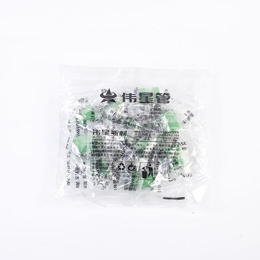 Weixing Tube Weixing PPR 4 Punkte 6 Punkte verdickte Boutique -Zubehör Messingzubehör.