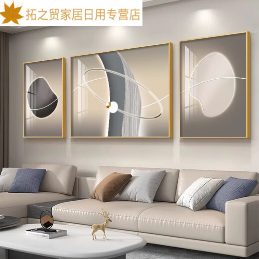 现代简约客厅沙发背景墙装饰画轻奢大气挂画2025新款三联抽象壁画 T12342 左右30*40中间60*40