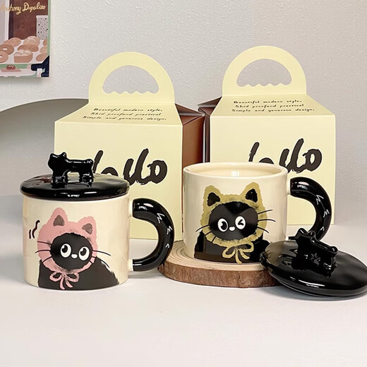 Wilkie Mug Cup Water Cup Ceramic Coffee Cup Ladies Boys Tea Cup Couple Girls Birthday Gift Male New Year Female Blue Hat Cat Gift Box 360ml