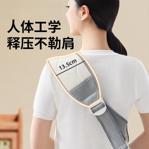 JCZS德国品牌新生婴儿背带前抱式0-6个月解放双手抱娃神器外出腰包 莫奈灰-透气款【松紧可调】省力