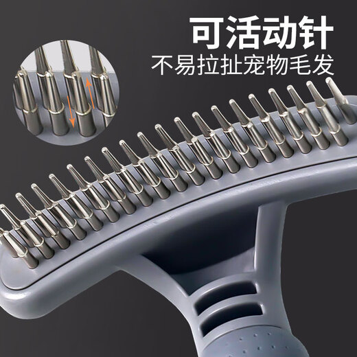 Special depilation for long-haired pet dogs, large dog comb, double-row nail rake brushing comb, dog golden retriever Alaskan needle comb, blue double-row nail palladium comb + thinning comb