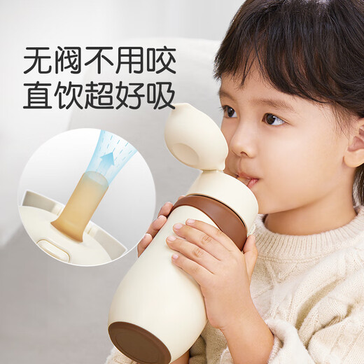 Shixi children's thermos cup direct drinking straw cup baby large capacity kettle 316L stainless steel student water cup joint model