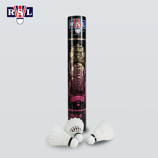 亚狮龙（RSL）羽毛球鸭毛球耐打稳定比赛训练RSL4号PLUS 12只装77速
