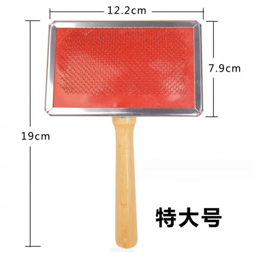 Wooden handle dog pet cat beauty needle comb open knot floating hair comb artifact pet supplies hair removal brush universal S size 12*6*4.4cm 2 pieces